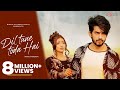 Dil Tune Toda Hai - Female (Fullvideo) Muskan|Amardeep|Sapna|Vibhas|Danish|Priyanshi|Rootsmusic