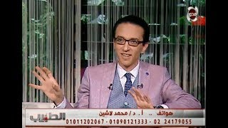 الطبيب| لقاء مع الدكتور محمد لاشين وشرح خاص لأهم مشاكل الابصار