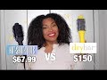 DRY BAR BLOW DRYER VS HOT TOOLS ONE STEP BLOWOUT -- IRISBEILIN