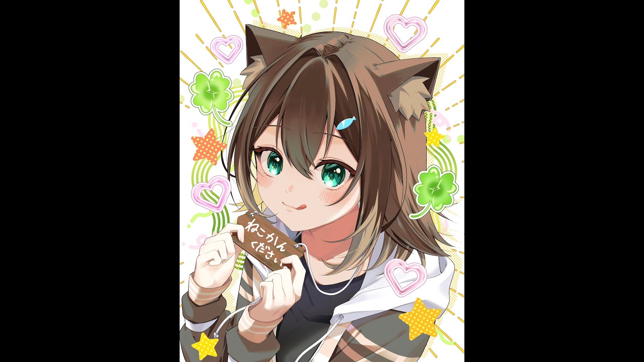 2026　6月3回目メンバー湿布【にじさんじ】