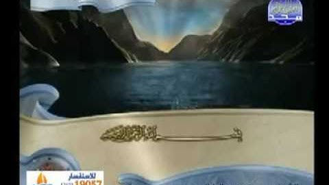 سورة الضحى ٩٣ تجويد محمد محمود الطبلاوي