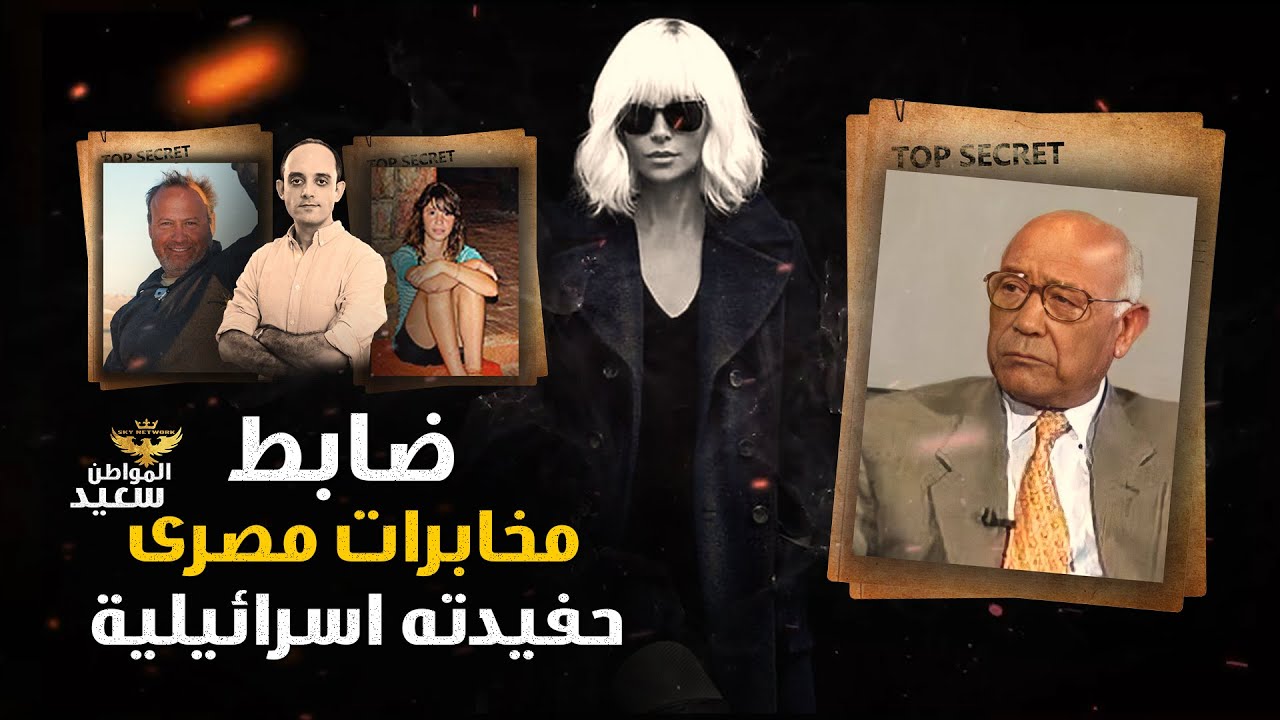 محمد نسيم قلب الأسد