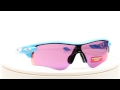 【360°】OAKLEY Prizm Road (A)RADARLOCK （オークリー・プリズム ロード・レーダーロック） OO9206-4038