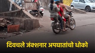 Heavy Traffic, a Busy Market and Narrow Lanes: Bicholim Jct A Recipe For Disaster || GOA365 TV