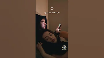 خذيني والله ان عمري على احضانك ثلاث سنين متعب بن دخنه تصميم شيلات 