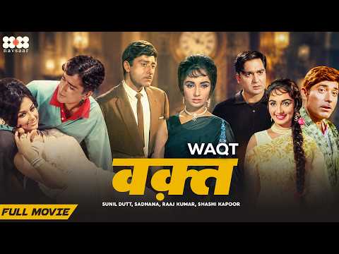 Waqt