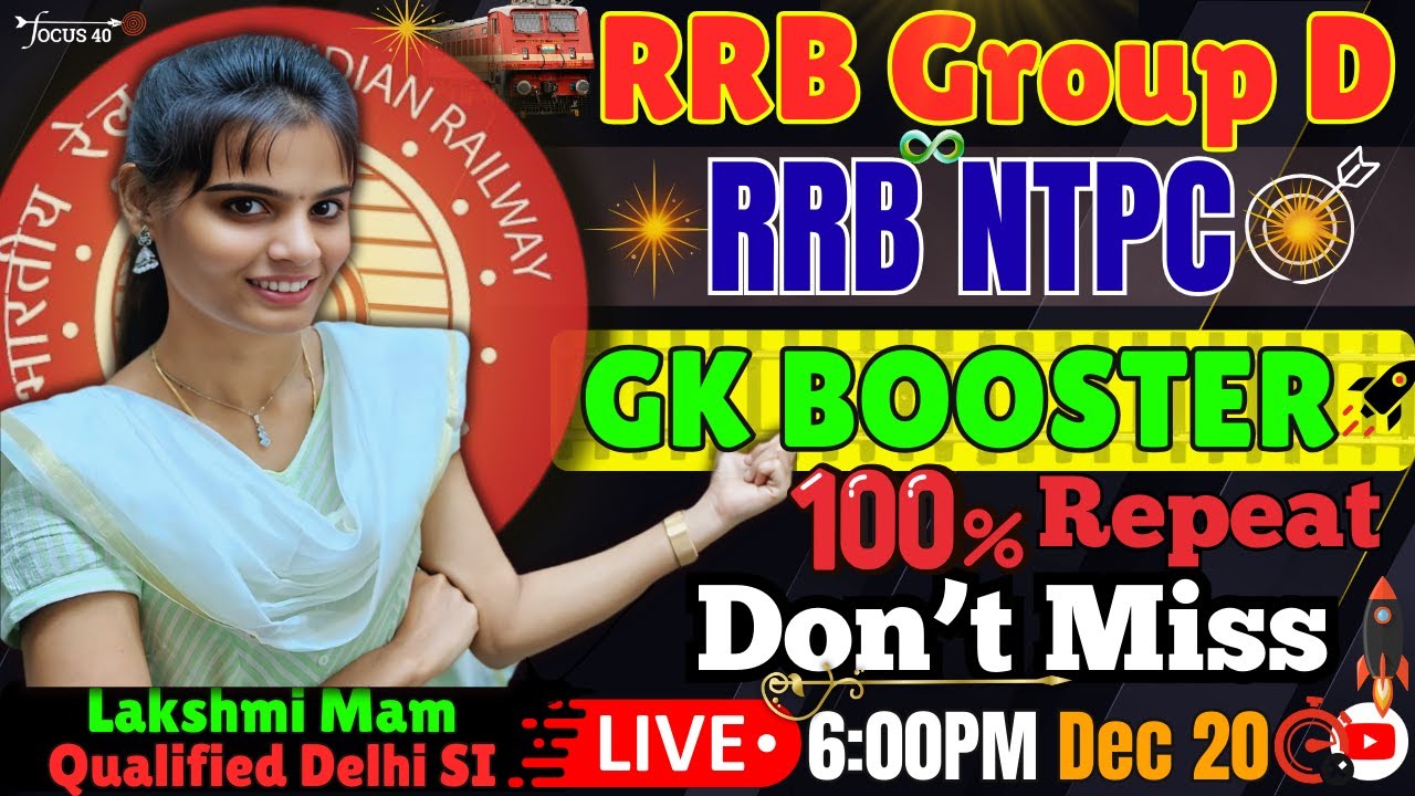 🔥MOST EXPECTED GK for RRB Group D & NTPC | 100% Repeated Questions | Diamond GK Live by Lakshmi Mam🚀