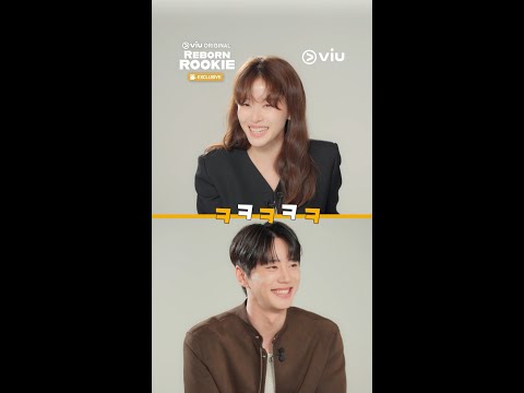 Reborn Rookie - Soul Swap Interview