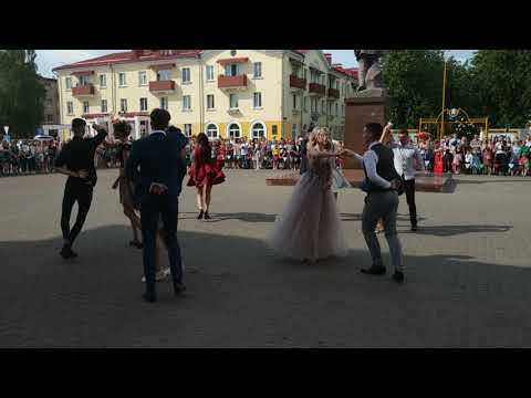 Выпускной танец в Жодино