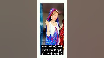 #short video deepika mehra#