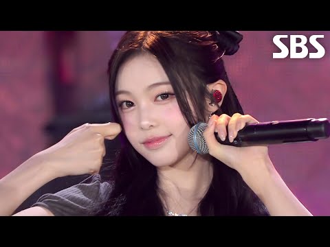 하츠투하츠 - Lemon Tang | SBS 261005 방송