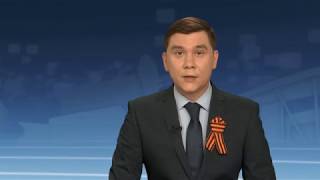 Доверяй, но проверяй! Доверяй, но проверяй!