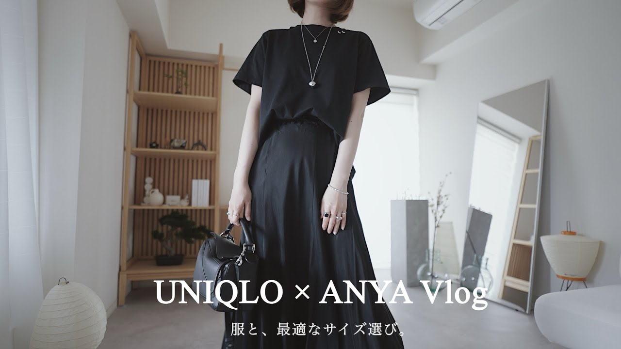 UNIQLO × Anya T-shirt | M or L? A Size Choice That Reflects “Who I