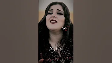 مكتوب منك لفى وعالصدر ضميتو فرقة تكات 