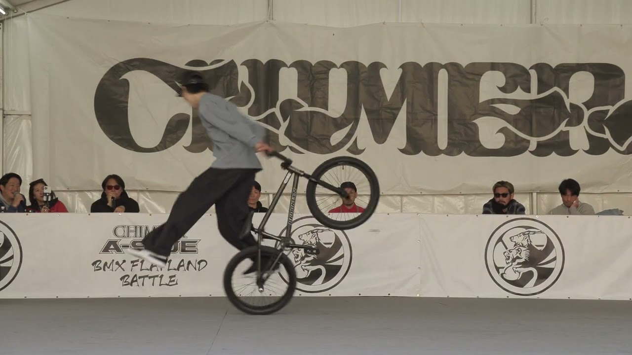 CHIMERA A-SIDE BMX FLATLAND BATTLE　 熊本編