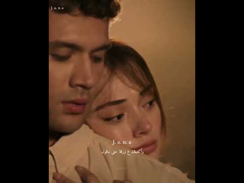 حالات واتس صباحية فيروز زعلي طول أنا وياك حالات واتس رواق وحنية