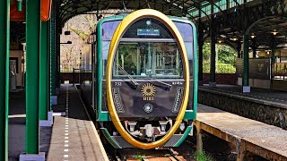 【京都】なんだこの電車！　叡山電車「ひえい」の旅