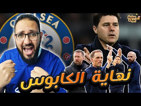 فيديو: يجب أن يقول الأطباء أن الحيوانات الأليفة تتسبب في رفع الأعلام الحمراء عن العنف الأسري