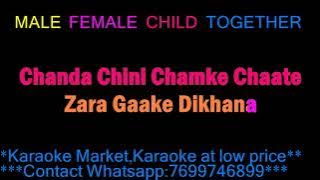Chanda Chmke Karaoke Original With Multi Color lyrics demo