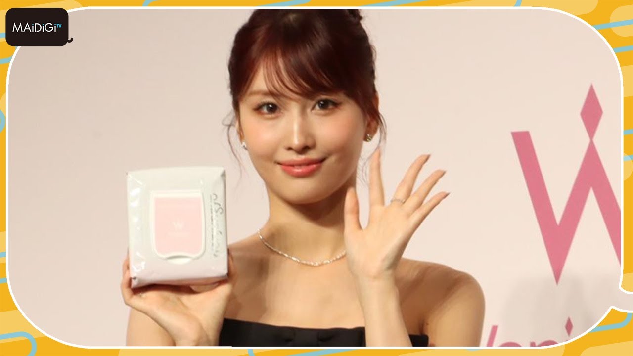 TWICE Momo receives a 