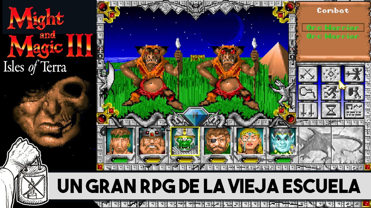 その他 Might and Magic III Isles of Terra PC-98 その他 Might and Magic III Isles of Terra PC-98 Might and Magic