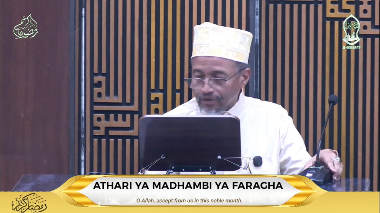 📺🛑LIVE: ATHARI YA MADHAMBI YA FARAGHA | SAYYID JAAFAR AL BEIDH | MASJID SHARIFF ALI GANJONI