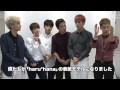 【haru*hana】Vol.21　message from BEAST