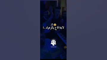 اكسبلور قولو سحارة قولو تع طالبها 