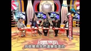 沈玉琳人跟狗講話