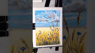 рисуем пшеничное поле #рисуемвместе #art #tutorial #арт #живопись
