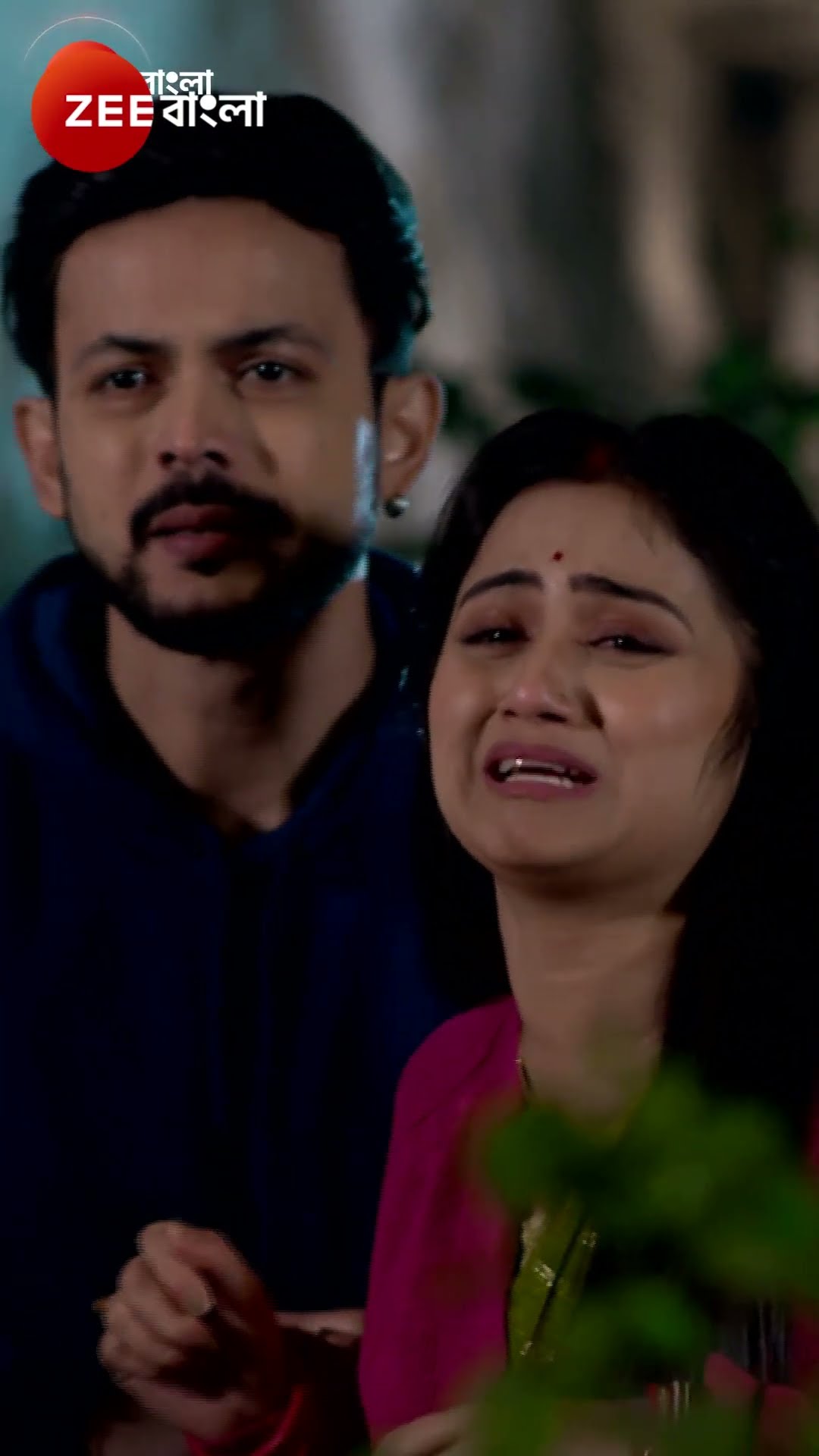 #Mala Bodol #Shorts #Zee Bangla #Entertainment #Mild Violence #Romance