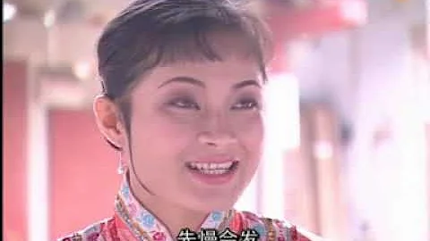 潮汕电视短剧 《双睛盲传奇》第一集 主演：水鸡 个银两粒 等 潮汕话 Teochew Dialect - 天天要闻