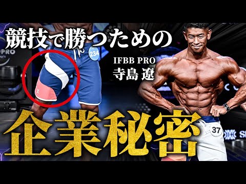MrLYFT サーフパンツ Sサイズ フィジーク ボディビル MrLYFT
