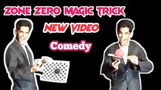 Zone Zero Magic Trick #sethumagic   #magicsethu