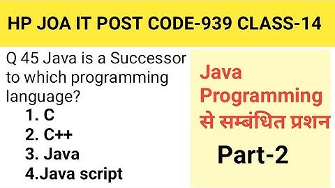 HPSSC JOA IT 939 CLASS-14 || Java Programming Questions