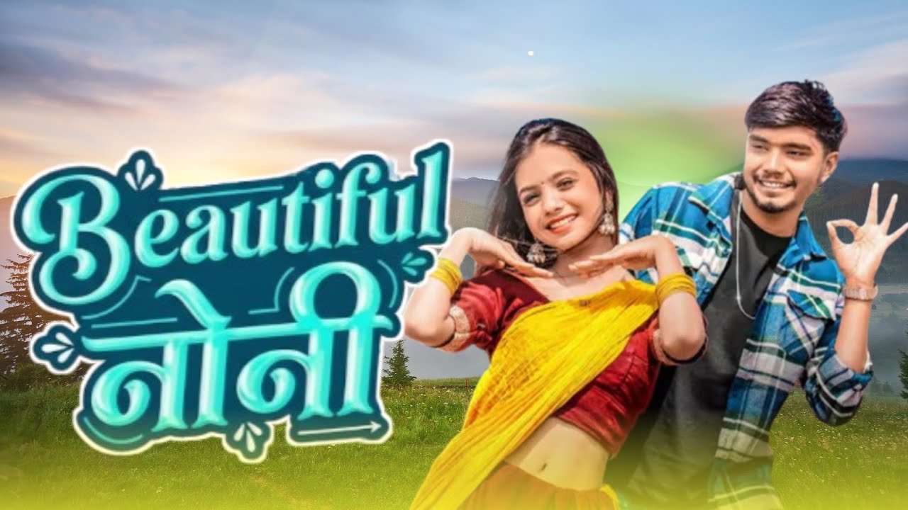 Beautiful noni 2.0 // new trending chattisgarhi 🥰