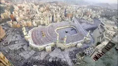 سورة الكهف برواية قالون عن نافع بصوت القارئ أبوبكر الأنصاري 1429 هـ