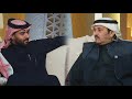 لقاء حامدسعود بن سمار المتوج بالمركز الأول فئة بيرق الموحد شعل الحلقة٢٥ برنامج مجلس الصياهد ٢٥ ١٢ 