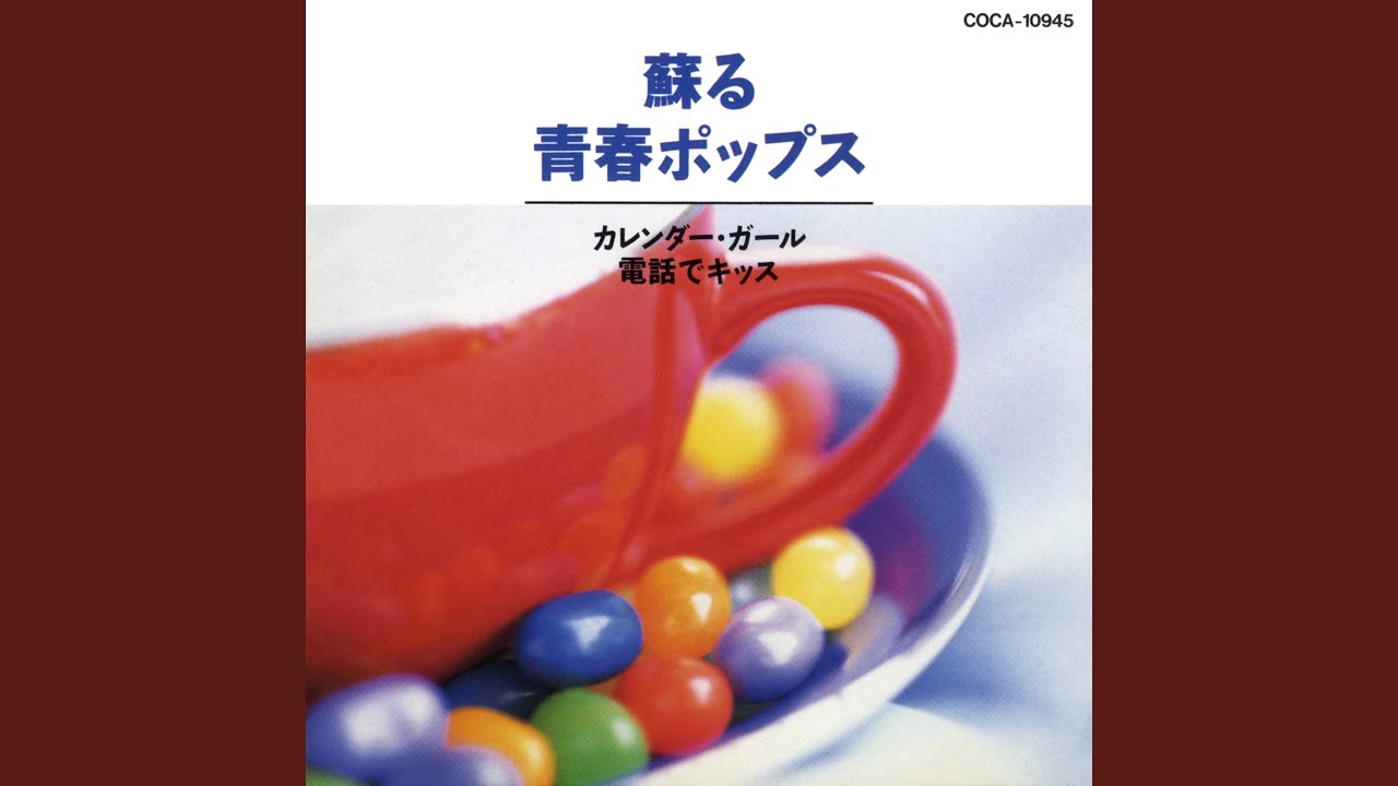 【未DVD化VHS】ハートブレイクホテル 未DVD化VHS】ハートブレイクホテル 未DVD化VHS】ハートブレイク