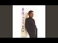 城崎の夜