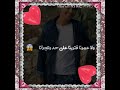 اغنية مافيا مافيا مافيا