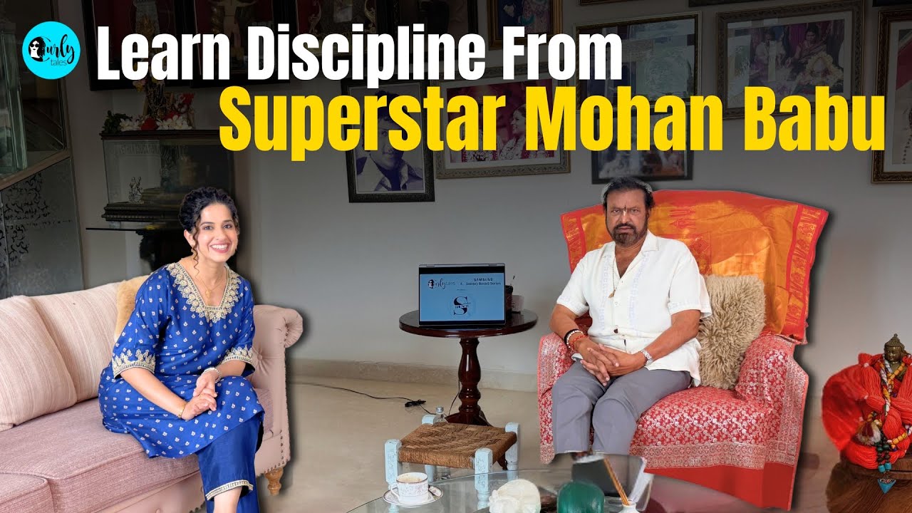 Discipline To Be A Superstar ft. Mohan Babu | Curly Tales 