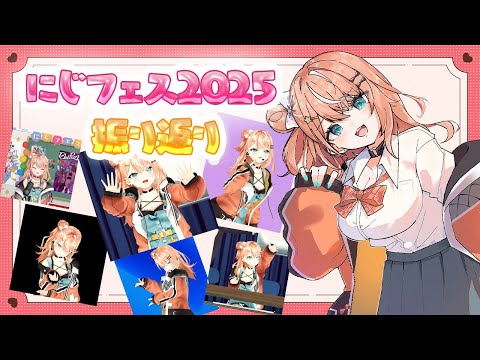video thumb