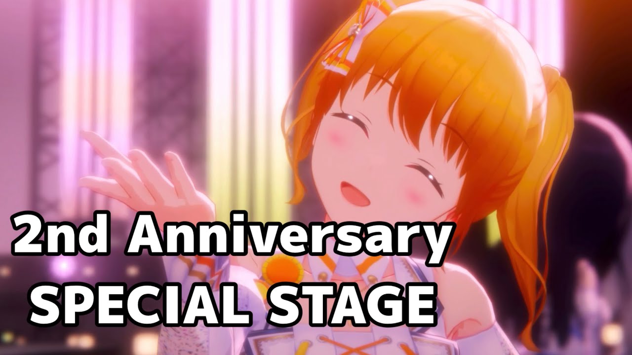 2nd Anniversary SPECIAL STAGE 全話 [#アイプラ] - YouTube