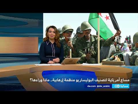 هجوم السماره: روايتان متضاربتان وتصعيد في الصحراء الغربية