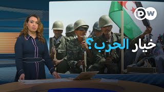 قصف السمارة ومساعي أمريكية لتصنيف البوليساريو منظمة \