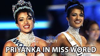 Priyanka Chopra's Winning Performance in Miss World 2000 рдорд┐рд╕ рд╡рд░реНрд▓реНрдб рдореЗрдВ рдкреНрд░рд┐рдпрдВрдХрд╛ рдХреА рдЬреАрдд рдХрд╛ рдкреНрд░рджрд░реНрд╢рди