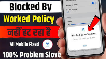 blocked by work policy kaise hataye | blocked by your it admin kaise hataye 2025 |