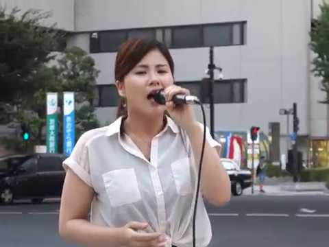 歩生(アイ)「I LOVE YOU」(クリス・ハート)、難波周辺、１８.０８.０５