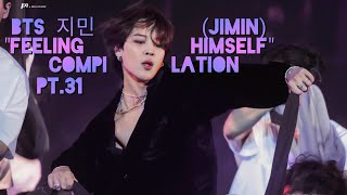 BTS 지민 (JIMIN) 